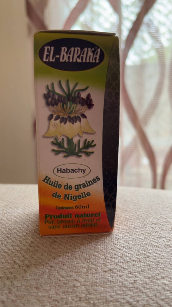 Huile de nigelle