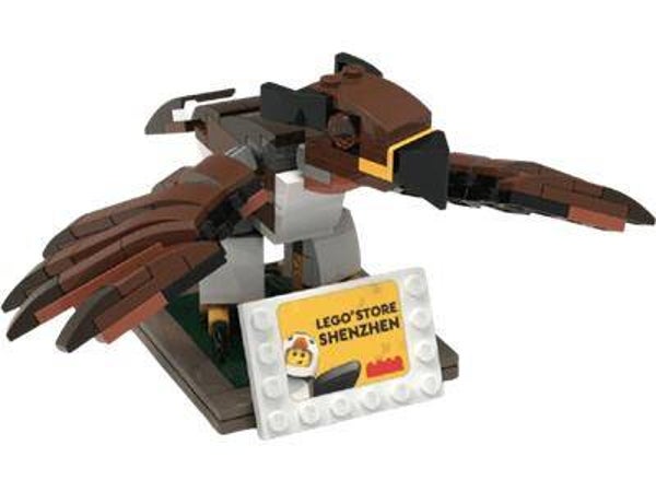 Lego 6349153 Dapeng Bird