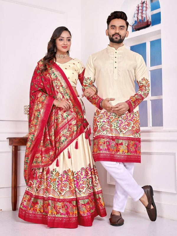 Combo « Radha&Krishna »