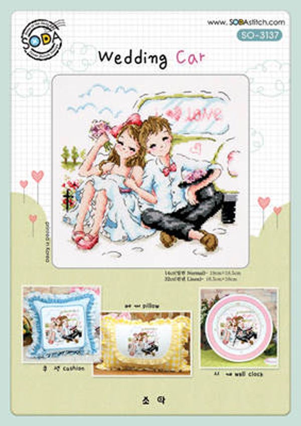 Borduurpatroon - Wedding Car