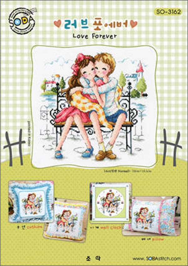 Borduurpatroon - Love Forever