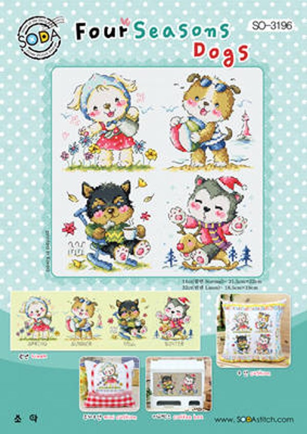 Borduurpatroon - Four Seasons Dogs
