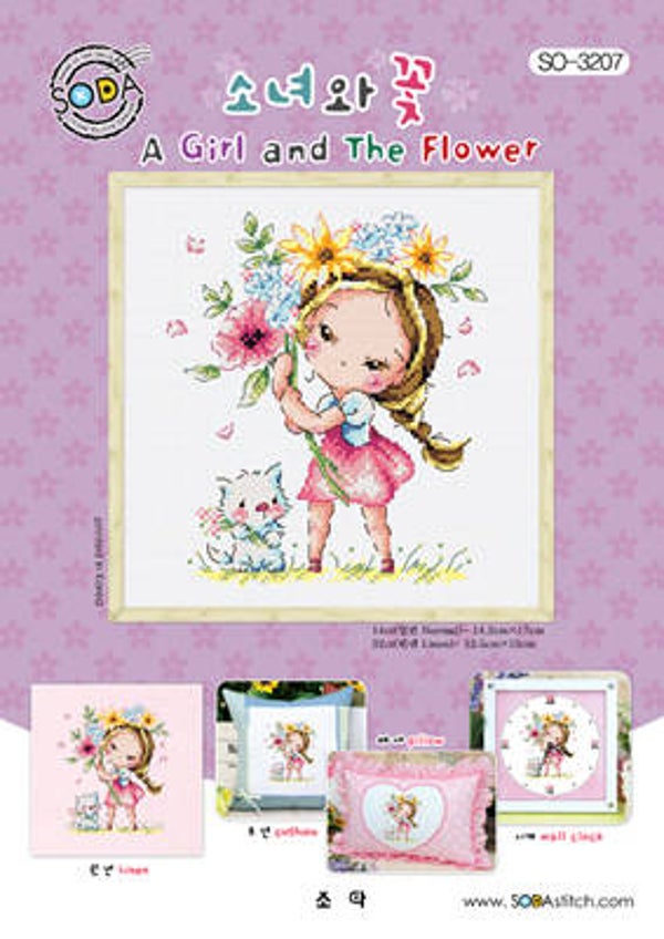 Borduurpatroon - A Girl and the Flower