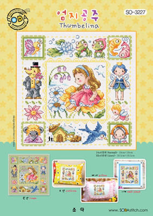 Borduurpatroon - Thumbelina