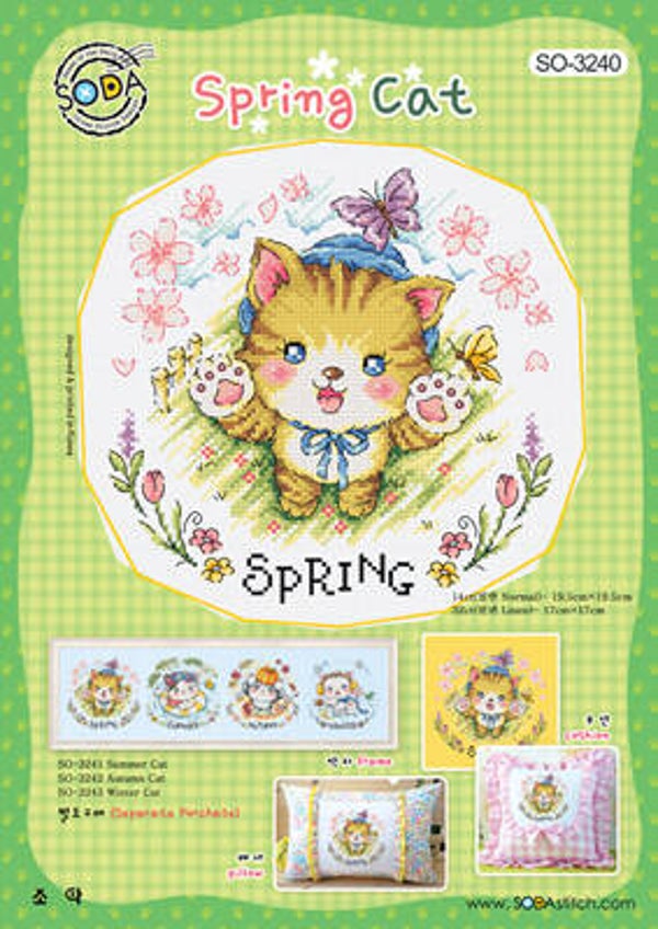 Borduurpatroon - Spring Cat