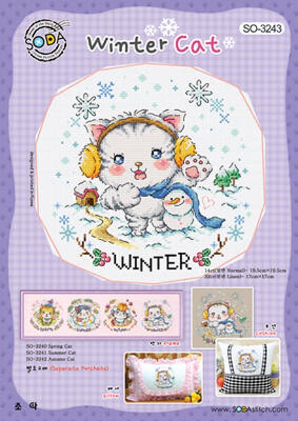 Borduurpatroon - Winter Cat