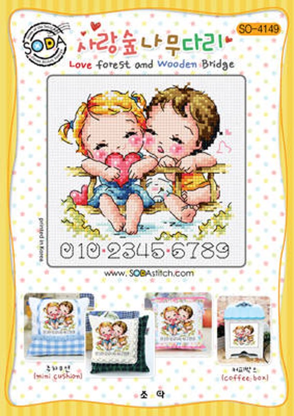 Borduurpatroon - Love Forest and Wooden Bridge