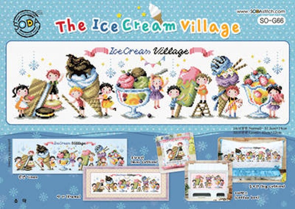 Borduurpatroon - The Ice Cream Village