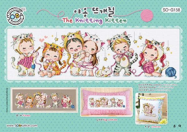 Borduurpatroon - The Knitting Kitten