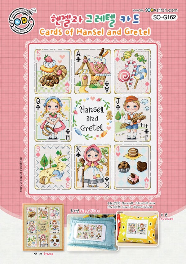 Borduurpatroon - Cards of Hansel and Gretel