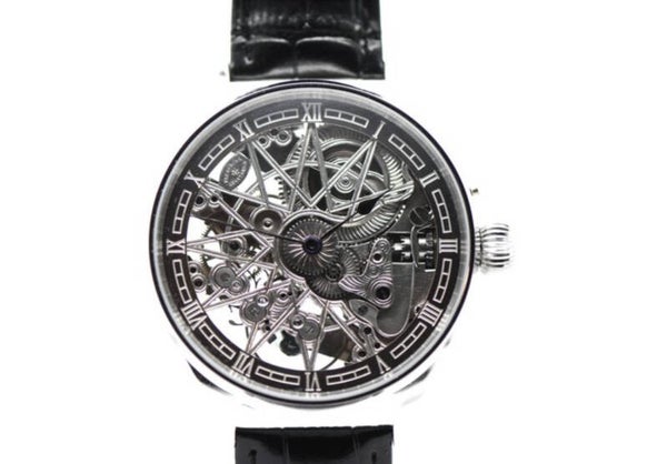 VACHERON CONSTANTIN MARRIAGE 1910 Nr. Mov. 315782