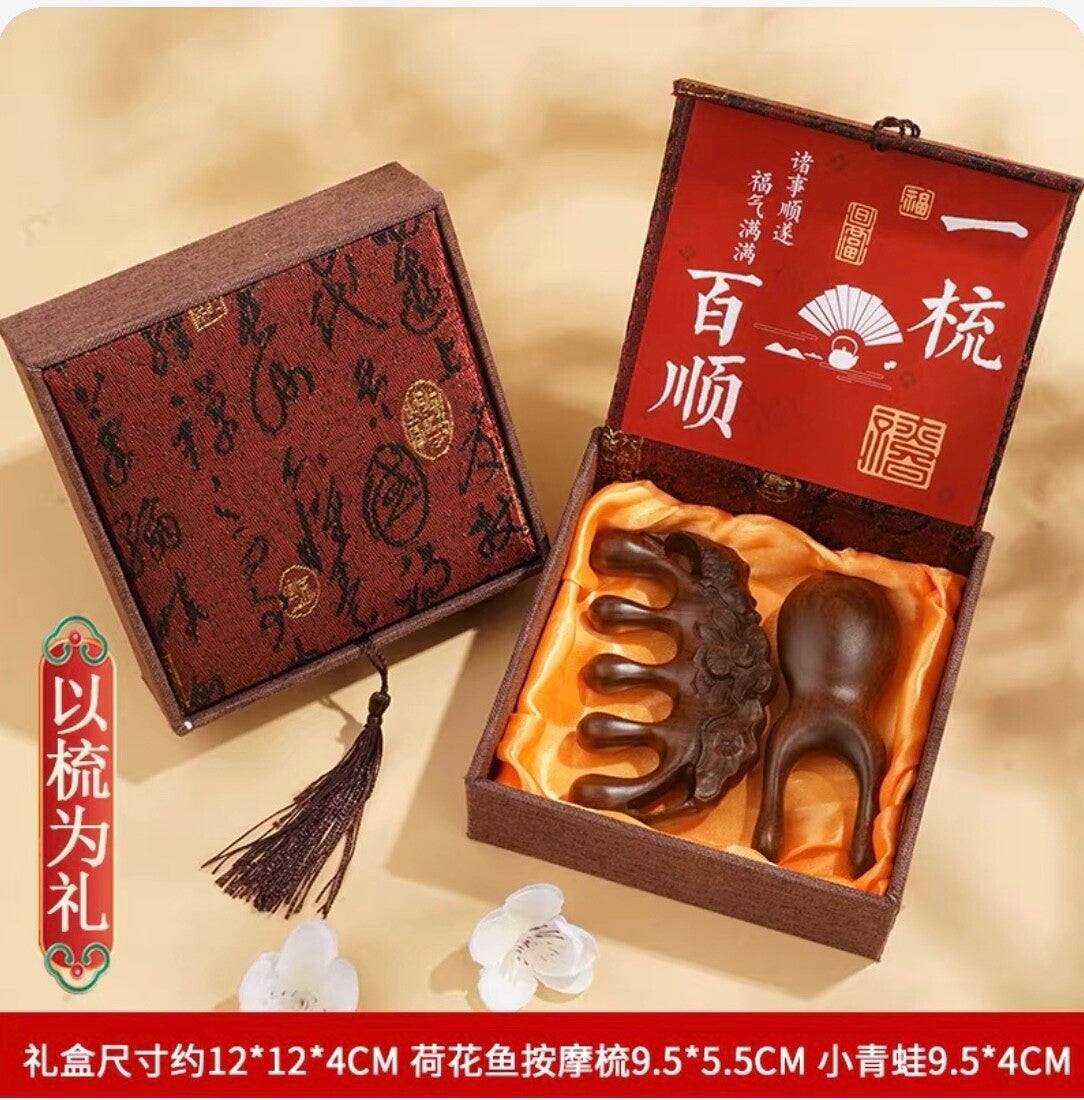 Premium Sandalwood Comb Set – Thoughtful Grooming Gift for Everyday Use