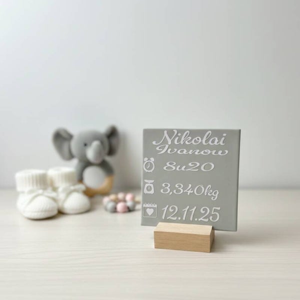 een herinnering die voor altijd blijft staan [ geboortetegel ]