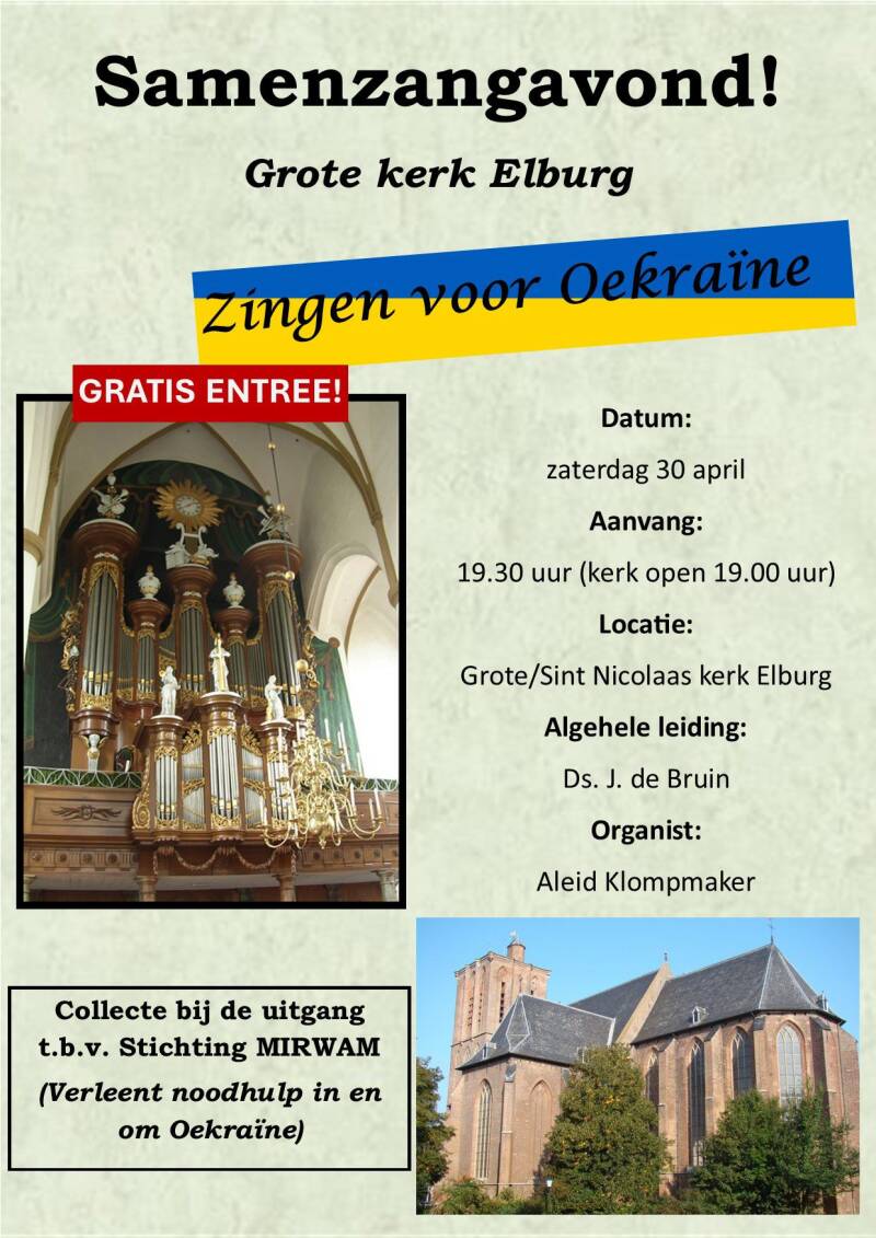 Zangavond, van harte welkom! 