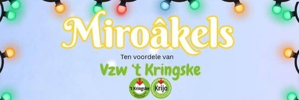 Toegangsticket - Kerstconcert