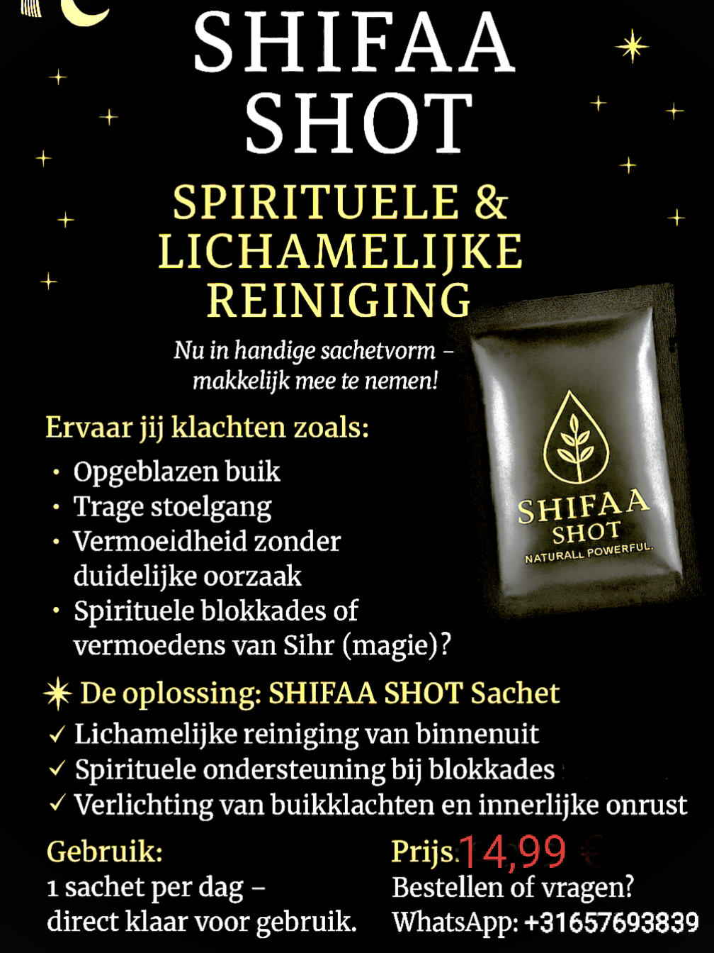SHIFAA SHOT