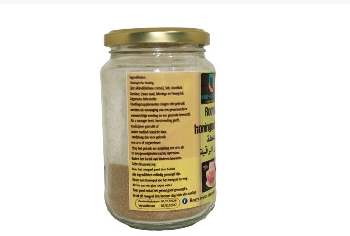 Roqya honing met kruiden