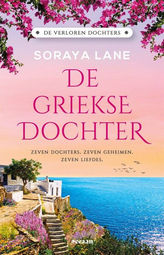 De Griekse dochter van Soraya Lane