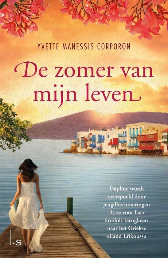 Kaft De zomer van mijn leven - Yvette Menessis Corporon