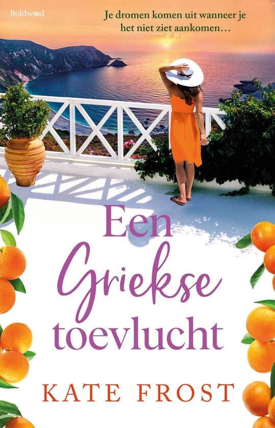 Kaft Een Griekse toevlucht - Kate Frost