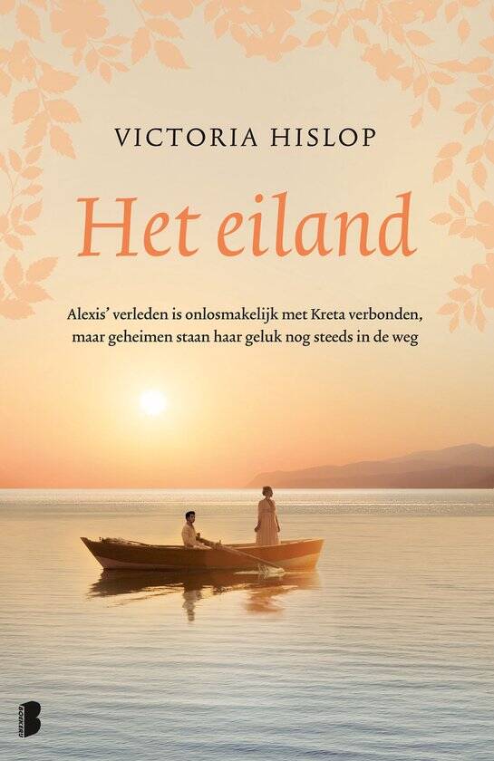 kaft het eiland 