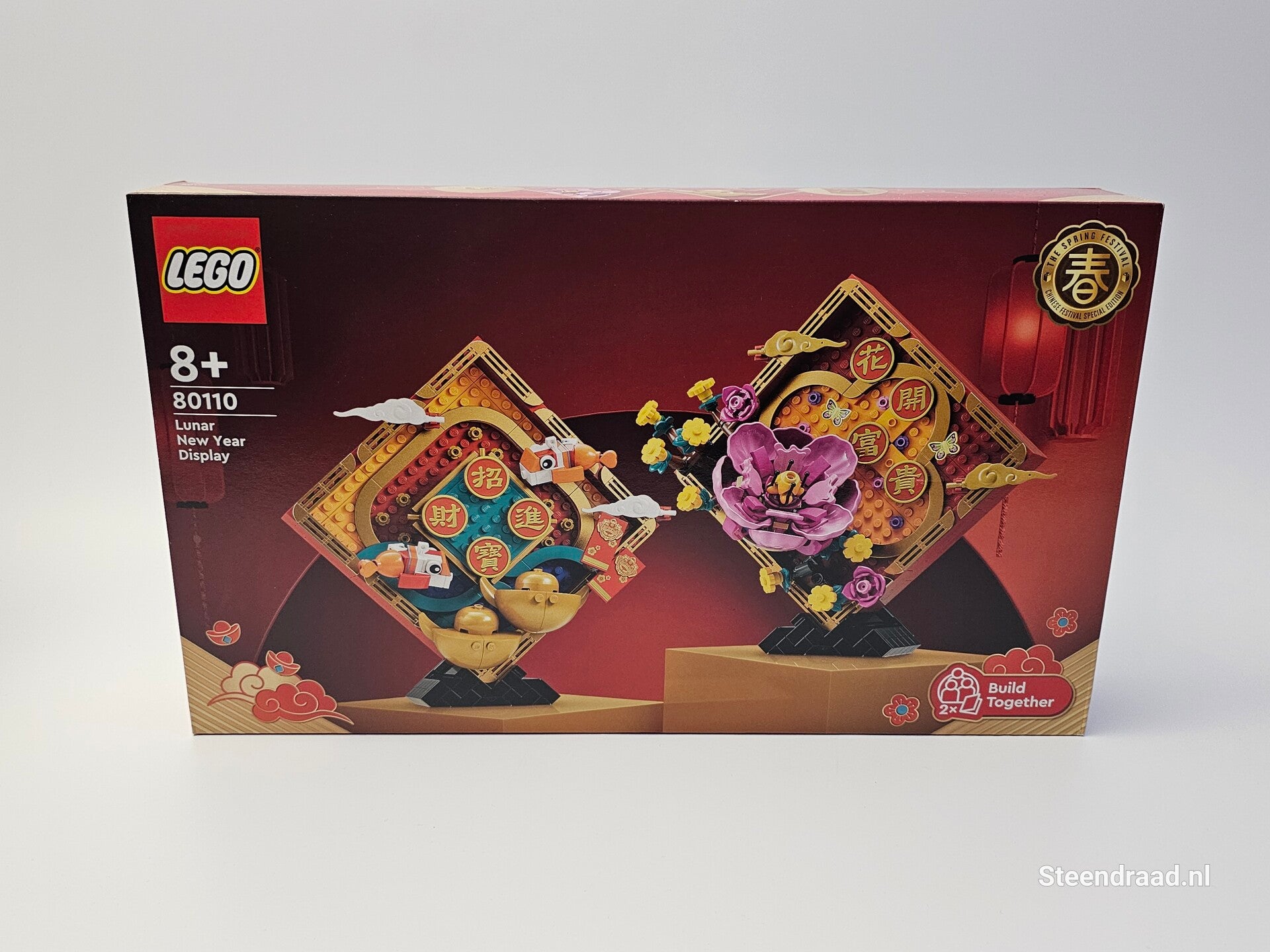 LEGO® - Chinees Nieuwjaar Decoratie - 80110