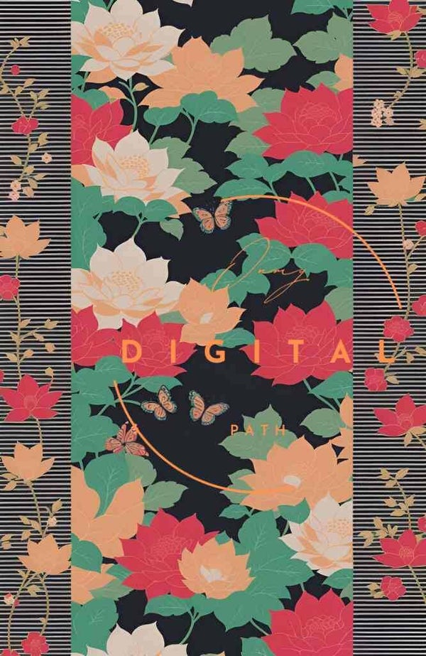 Visuel numérique - Pattern - Japonais