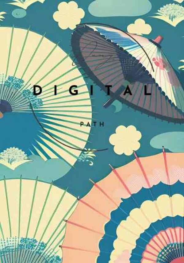 Visuel numérique - Japonais - Pattern