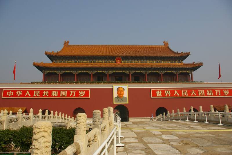 0137beijingdeverbodenstadpoortvandemeridiaanjpg.jpg