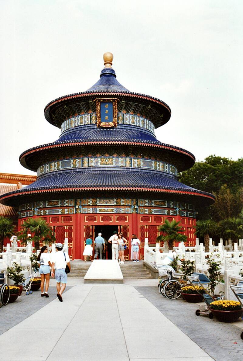 322epcotchina.jpg