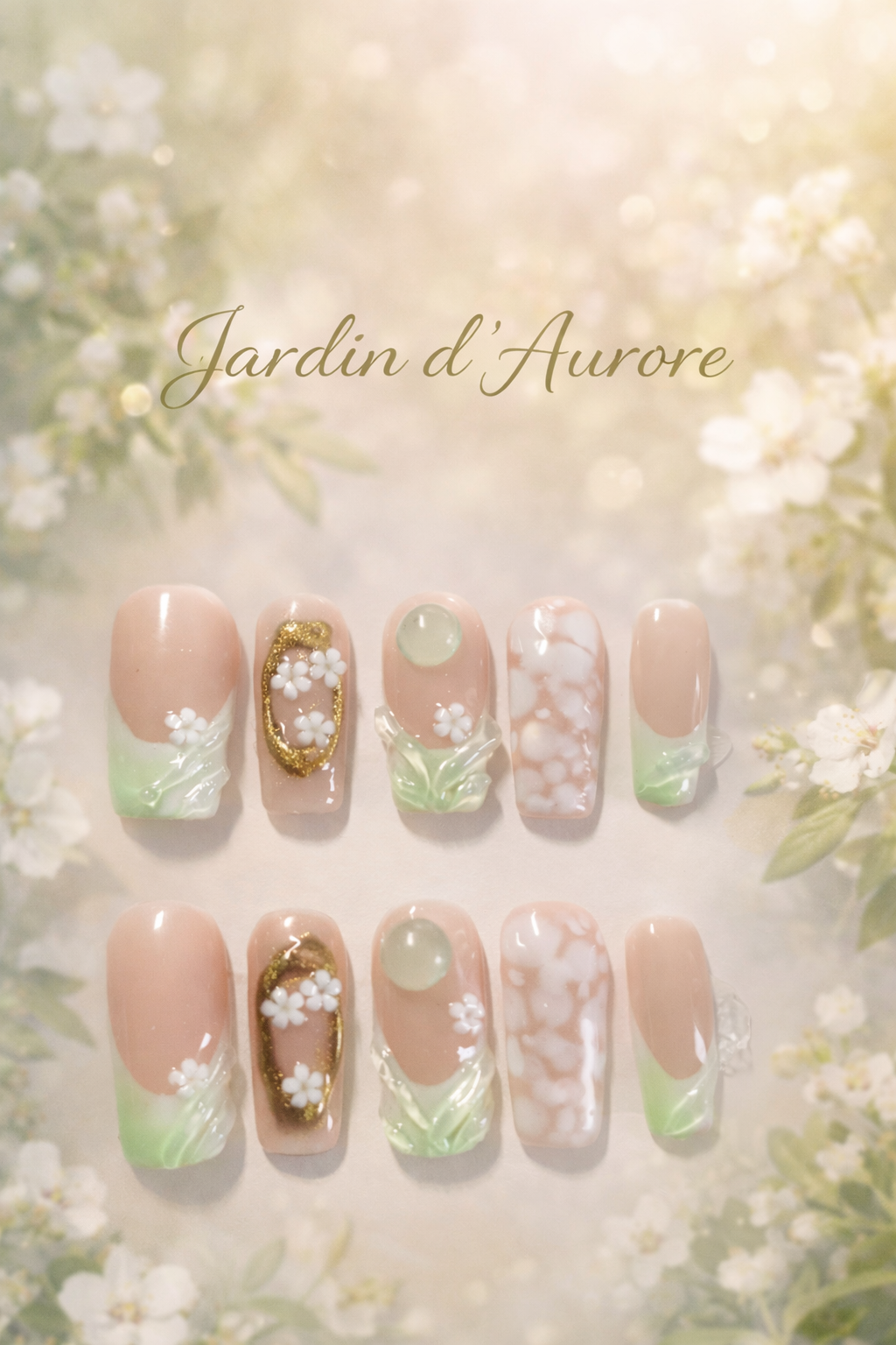 Jardin d'Aurore