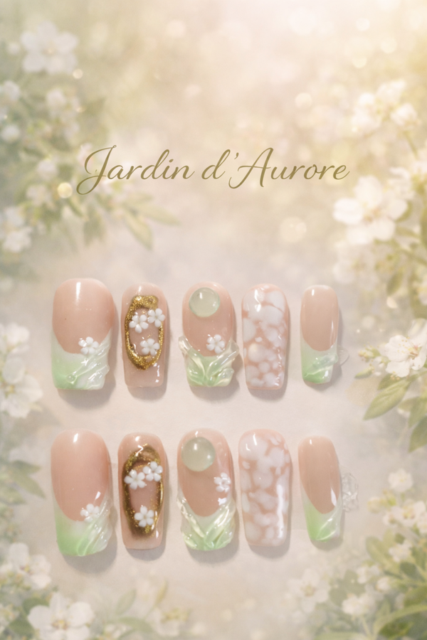 Jardin d'Aurore