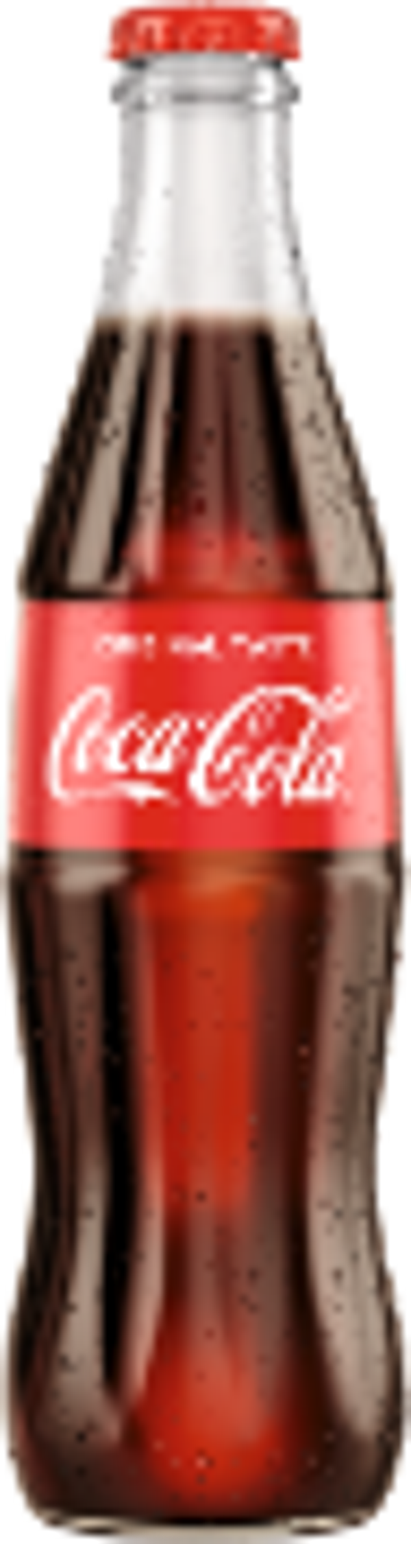 Coca Cola MW Harass
