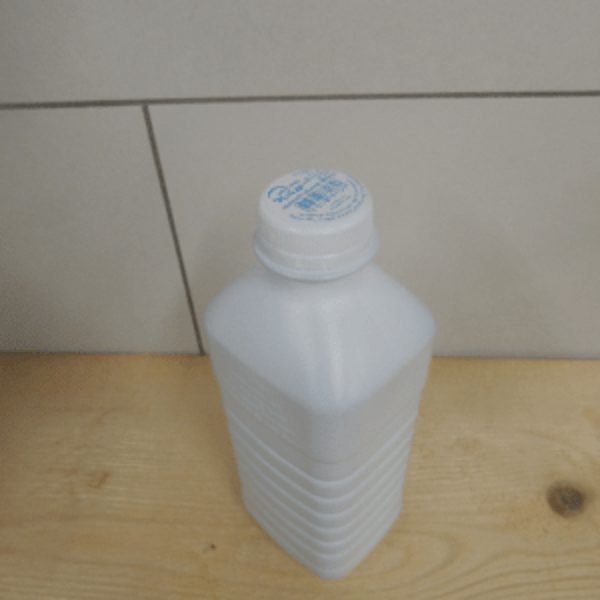 Ruegg Teilentrahmte Milch past