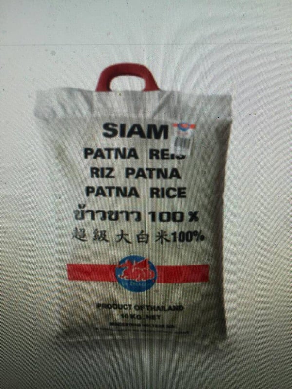 Le Dragon Siam Patma Reis
