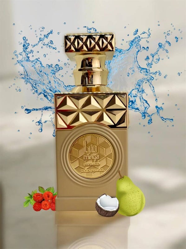 Mynia Coco Lush