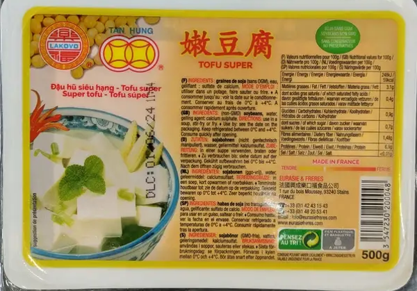 TOFU SUPER 300G 嫩豆腐