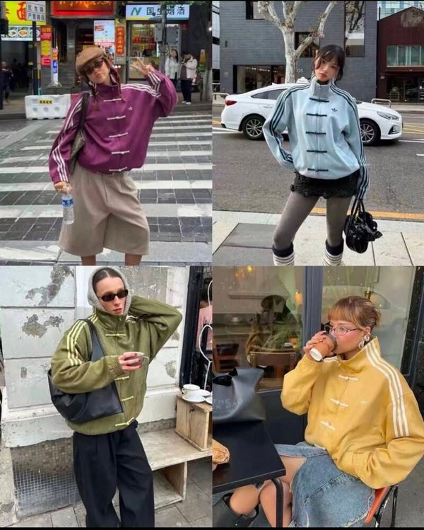 Giacca scamosciata Korea