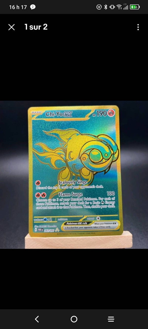 Chi-Yu ex 241/091 - Pokemon Paldean Fates Hyper Rare Card - NMM (Copie)