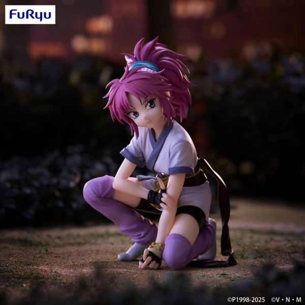 Machi Beeld - Hunter X Hunter - Noodle Stopper - Furyu