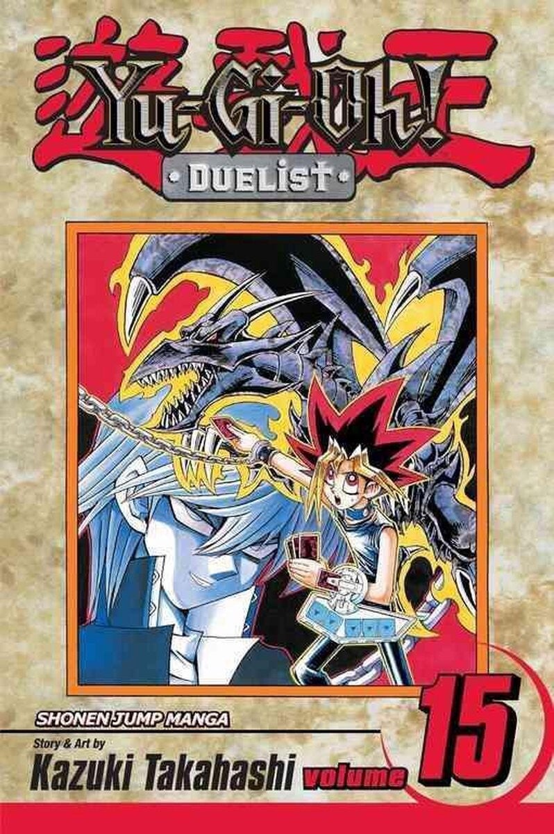 Manga Yu-Gi-Oh! Duelist Volume 15 - Viz Media - Shonen Jump