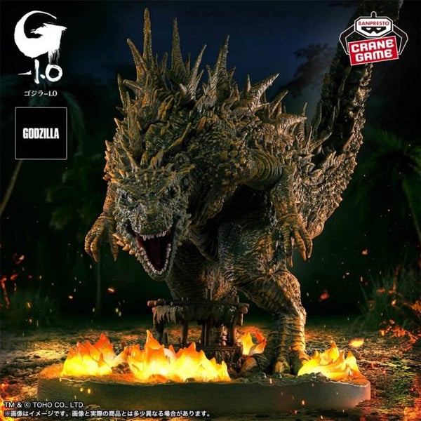 Godzilla Odo Island Attack Beeld - Godzilla Minus One - Art Vignette - Banpresto/Bandai Namco