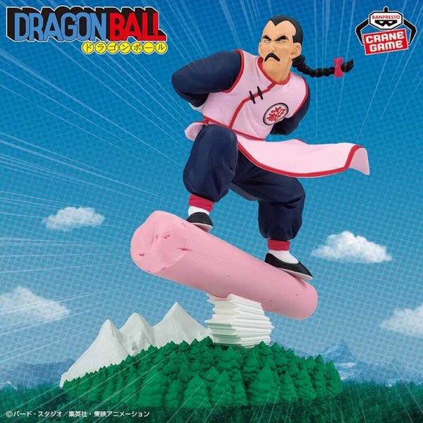 Taopaipai - Dragon Ball - History Box - Bandai / Namco