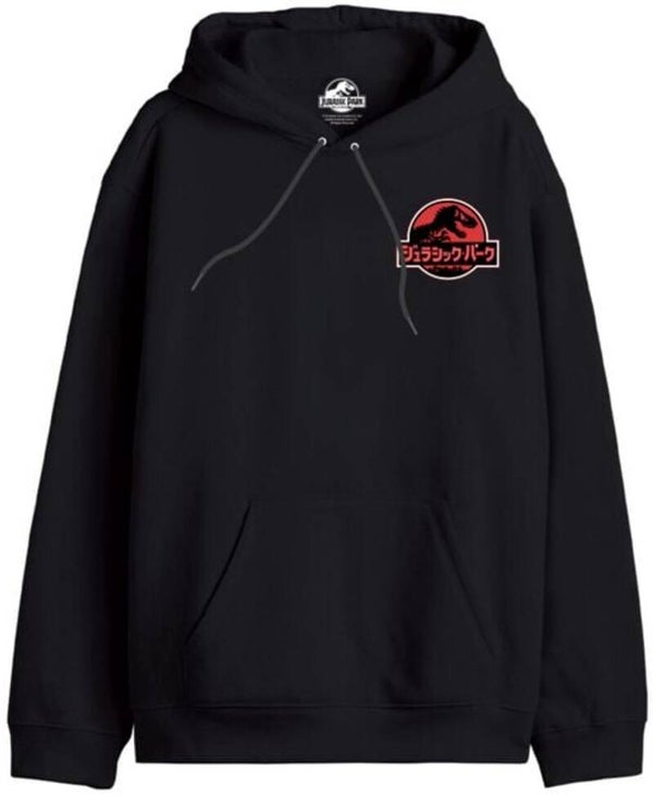 Jurassic Park Japan Hoodie - XXL - Cotton Division