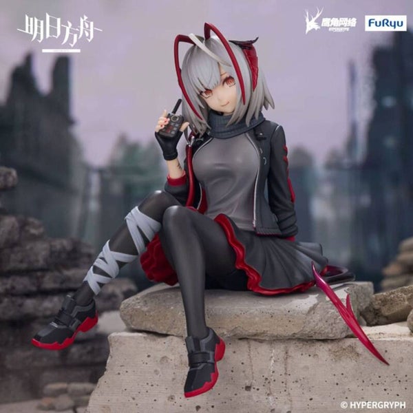 Arknights Beeld - Noodle Stopper - Furyu