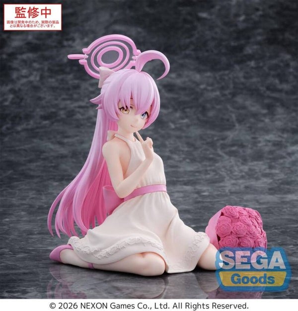 Hoshino Beeld - Blue Archive - Yumemirize - Sega Goods