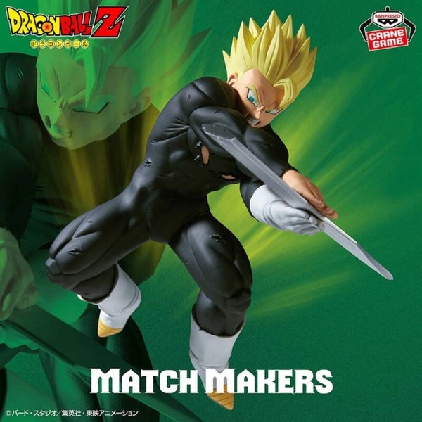 Super Saiyan Son Gohan - Dragon Ball Z - Match Makers - Bandai / Namco