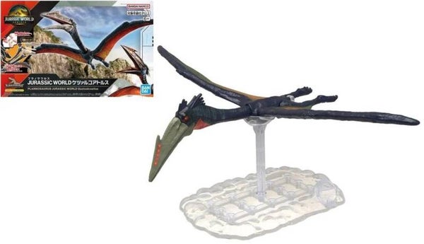 Quetzalcoatlus Model Kit - Jurassic World Rebirth - Plannosaurus - Bandai Namco