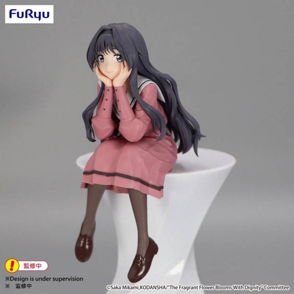 Kaoruko Beeld - The Fragrant Flower Blooms with Dignity - Noodle Stopper - Furyu