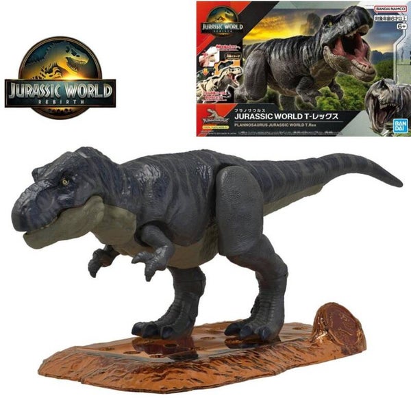 T.Rex Model Kit - Jurassic World Rebirth - Plannosaurus - Bandai Namco